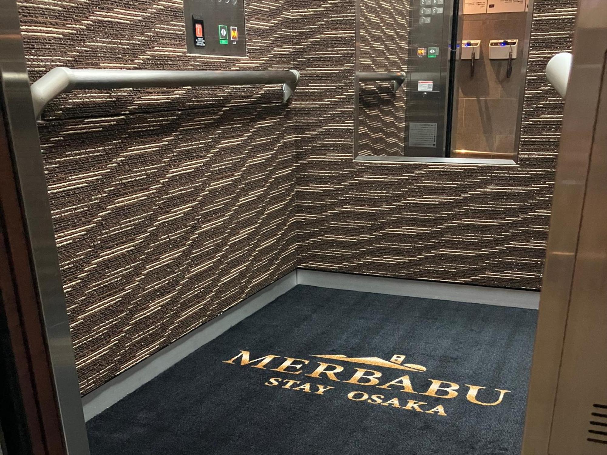 Merbabu Stay Osaka Bagian luar foto